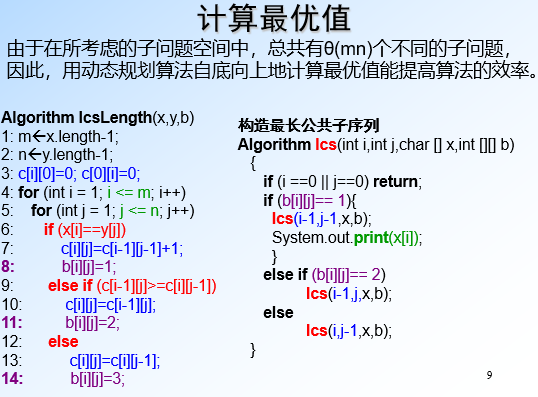1560646077487